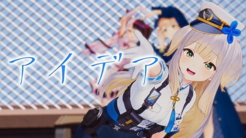 【にじさんじ】栞葉るり 3Dお披露目配信！3Dでめちゃくちゃ可愛さ倍増「セクハラ鏑木：良い身体してんじゃん！てぇてぇろこるり」