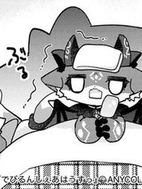 にじさんじって変なVtuber多くね？「ぬいぐるみがいる」