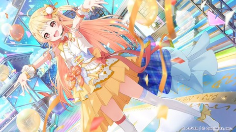 音乃瀬奏のGREATESTはいつになったらMVが作られるのか？