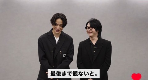 【本家は緊迫感があったが・・】菊池風磨構文：「狩野英孝さんが菊池風磨さん構文再現」あまりの面白すぎた(￣▽￣;)ファンになったよ・・・・