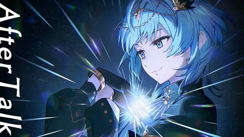 【ホロライブ】星街すいせいさん、ついに武道館でライブをしてしまうｗｗｗｗｗｗｗｗｗ