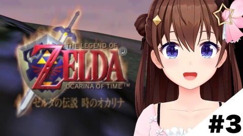 お前らが絶賛してるホロライブの「ときのそら」の配信見たけどさ