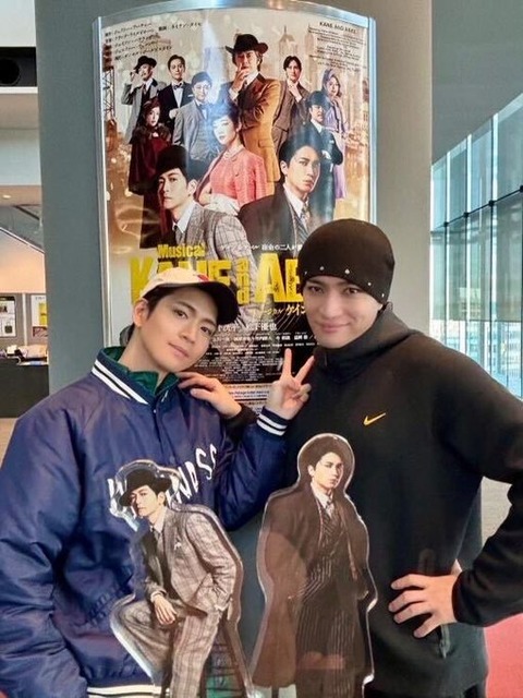 【松下洸平】舞台休演日の喉ケア中SHOTに「可愛すぎる写真」「癒やされました」の声