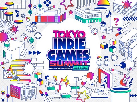 【にじさんじライバー登場】『TOKYO INDIE GAMES SUMMIT 2025』第２弾出展タイトル追加発表で100タイトル以上が決定！「2025年3月8日（土）～9日（日）」