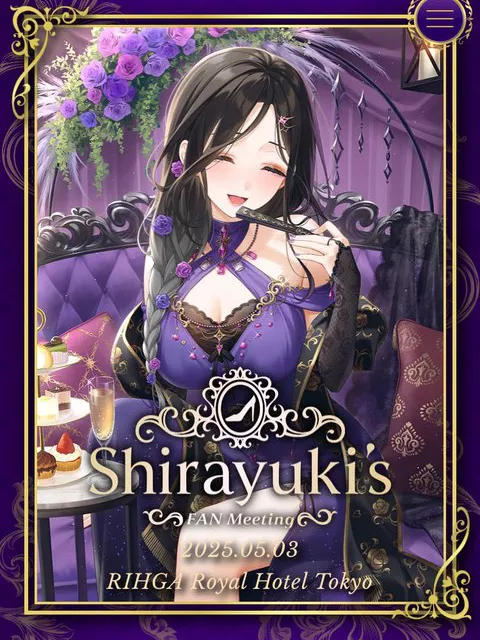 【にじさんじ】白雪巴：初のファンミーティング「Shirayukis FAN Meeting」2025年5月3日(土)開催決定！