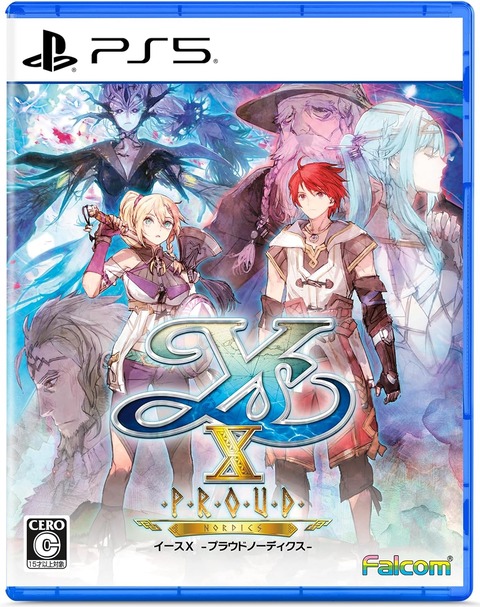 何故、ホロライブは頑なに日本ファルコムのゲーム実況をやらないのか…？「イースシリーズ　軌跡シリーズ　ザナドゥ」終わらんな