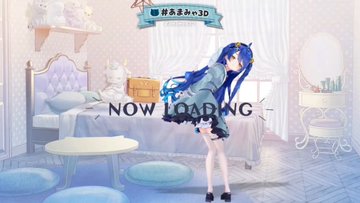 にじさんじのあまみゃ