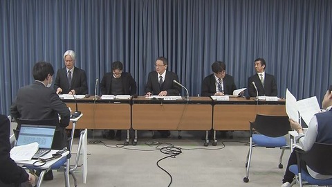 【南海トラフ巨大地震】30年以内の発生確率「70％から80％」→「80％程度」に引き上げ　地震調査委員会