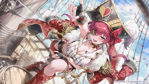 宝鐘マリンの幽霊船長みたいな曲あるやん？
