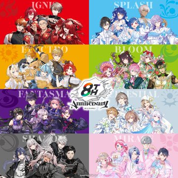 にじさんじ公式「MECHATU-A On-Deck!」ナレーションPV公開！注目の最新情報