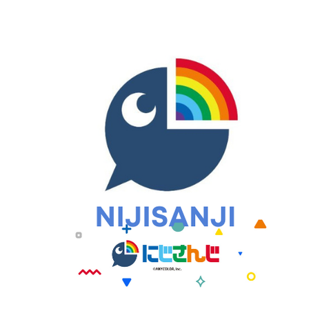 にじさんじが元アイドル部を倒した後にVtuberの政権与党になれなかった理由