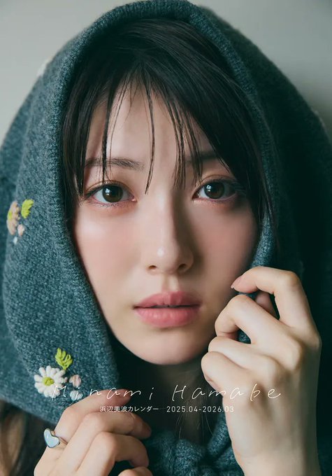 浜辺美波の公式インスタ消えた…「お騒がせしております」意図的に削除したわけではない