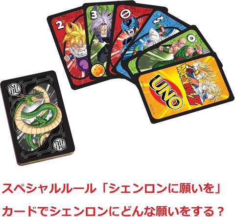 【悲報】昭和の漫画で生き残ってるのドラゴンボールとドラえもんだけ