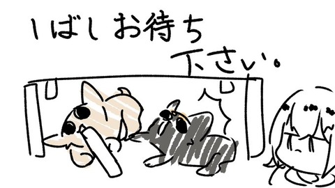 カバーの非ホロライブ新人Vtuber、声が完全に最近の若者JK