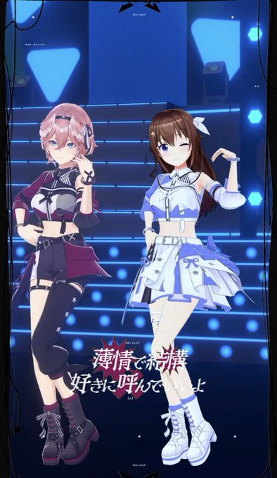 【ホロライブ】鷹嶺ルイ×ときのそら　先輩と一緒に『ZIG-ZAG』✨