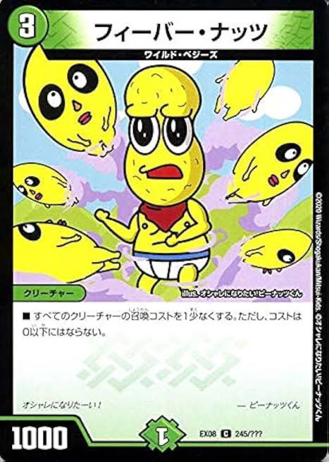 なんでここってピーナッツくん好きは多いのに剣持刀也好きは？