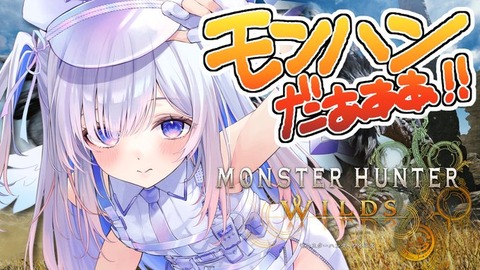 抱きついた時に死ぬほど良い匂いしそうなホロライブメンバー5選