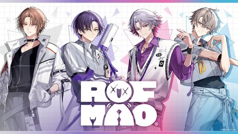 【にじさんじ】ROF-MAO「剣持刀也 甲斐田晴 加賀美ハヤト 不破湊」：3月発売ミニALより川谷絵音の提供楽曲「ガム」先行配信　“重大告知生配信”も実施へ