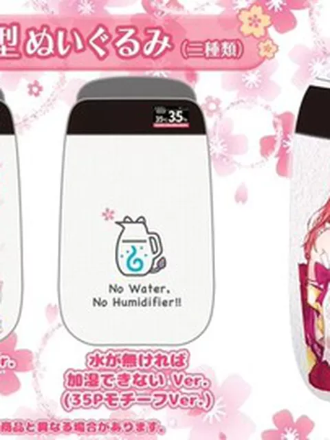 【悲報】さくらみこーら、加湿器に水が必要と知らない