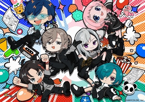 にじさんじの「七次元生徒会！」1st EP「即物的アンサンブル」ジャケット＆各法人特典デザイン公開！