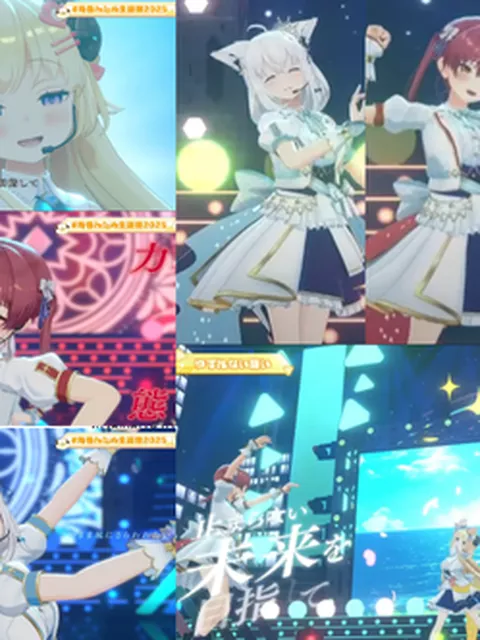 【ホロライブ】アニソン Night Fever!!：角巻わため生誕祭2025「ゆずれない願い：白上フブキ×宝鐘マリン」