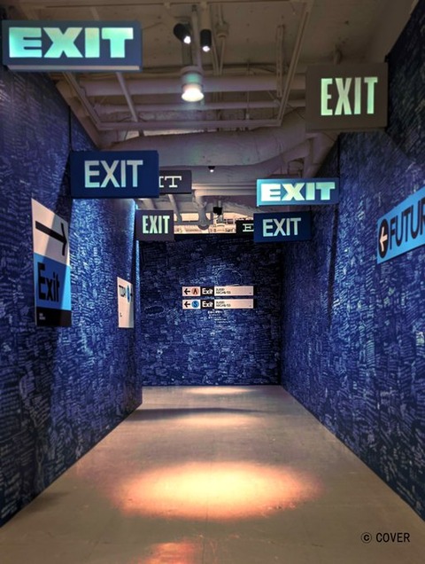 YouTube動画総再生回数約10億回超人気VTuber「星街すいせい」の音楽の軌跡をたどる展覧会「SUISEI ARCHIVES」名古屋PARCOにて開催！「2025年6月27日(金)より」