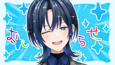【朗報】ホロライブ元ReGLOSSの「火威青」ｗｗｗｗｗｗｗｗｗｗｗｗｗｗｗｗｗｗ