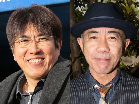 とんねるず石橋貴明さん活動休止