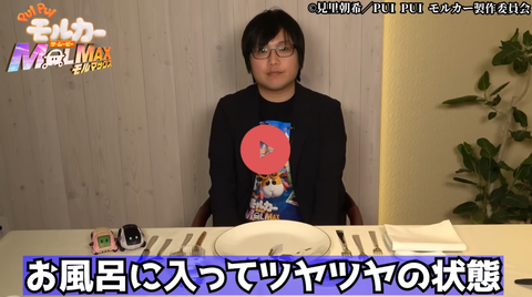 【まじめにヤバシティ】映画「モルカー」の声優陣徹底解剖！鬱先生、ちーの、最高コーラの声に迫る「やっぱり鬱先生だな」