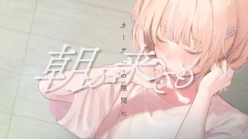 轟はじめ←ホロライブはこの逸材をどこから見つけてきたんだ？