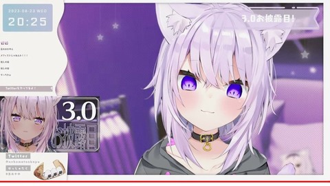 【ホロライブ】ヤンデレおかゆん：フブさんの選択によって襲撃されるミオしゃw