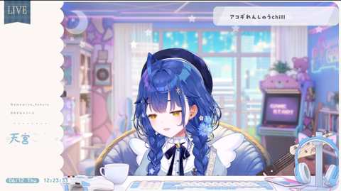 【にじさんじ】天宮こころ：アコギれんしゅう中「声も音も柔らかく気持ちよく寝れる」