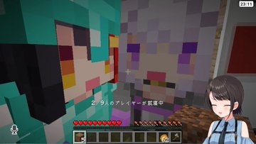 【ホロライブ】新作：すばにゅ～むR18「落札者：天音かなた（ノエルと競合）」：おかにゅ～むR18「落札者：白上フブキ（コンサート前日）」を超えるオークション最高値