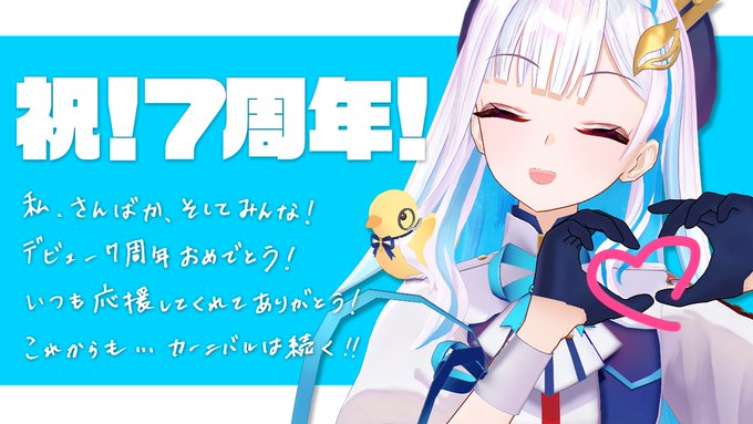【必見】リゼ・ヘルエスタの登録者100万人達成配信がまさかの凸待ち会場に！？にじさんじライバーたちが次々と駆けつける奇跡の瞬間！