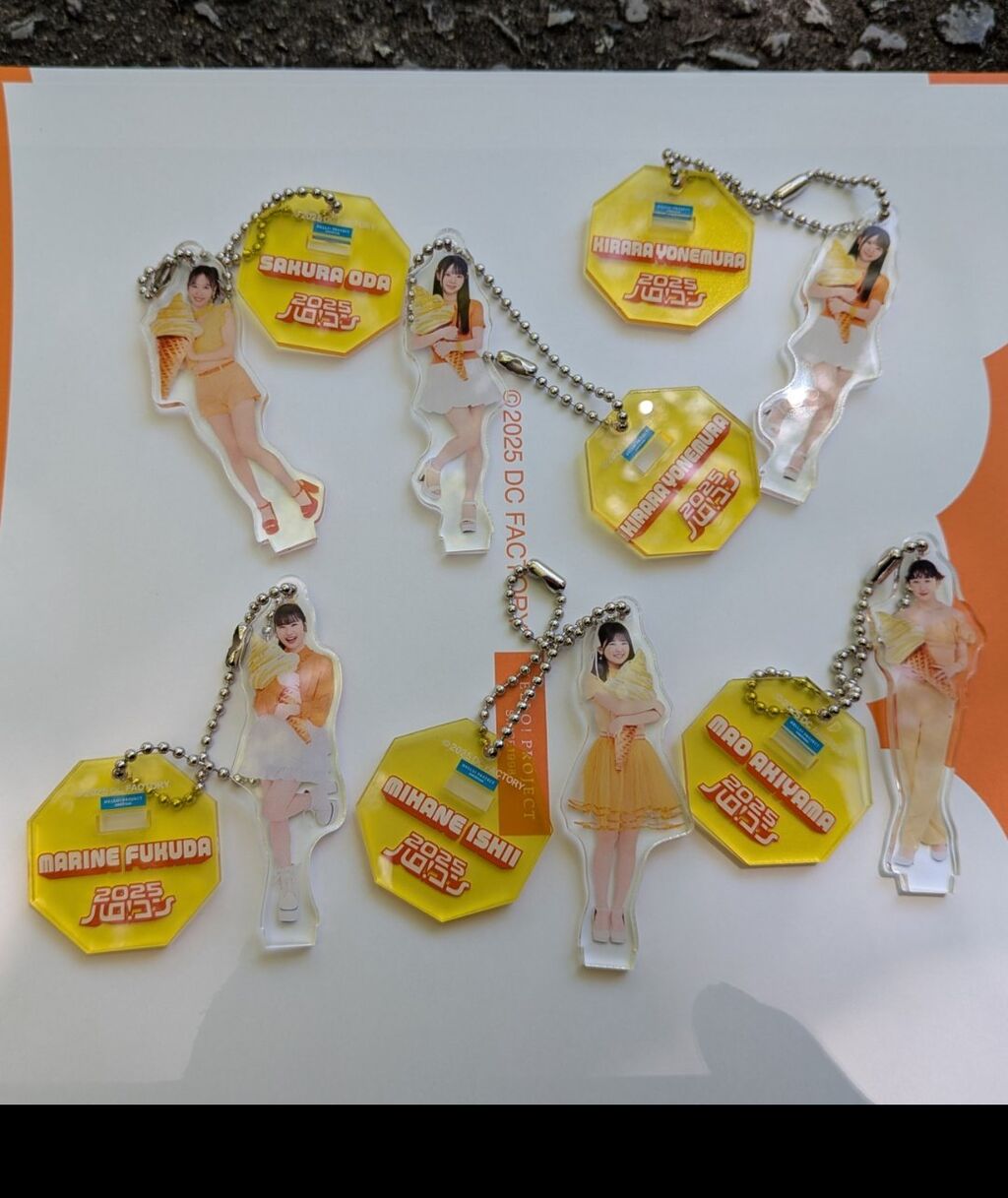【画像】事務所がハロコンでまたやらかしてしまうｗｗｗｗｗｗｗｗｗｗｗｗｗｗｗｗｗｗｗｗｗ