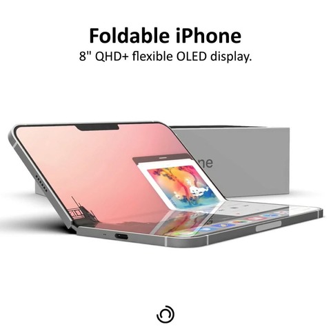 折りたたみiPhoneの予想販売価格は税込340,800円！！