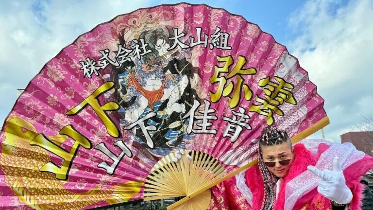 【画像】北九州の成人式ｗｗｗｗｗｗｗｗｗｗｗｗｗｗｗｗｗｗｗｗｗｗｗｗｗｗｗｗｗｗ