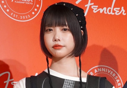 あの　10億円以上のCM収入とすさまじいグッズ収益　“嫌いな芸能人”騒動も事務所は何も言えない