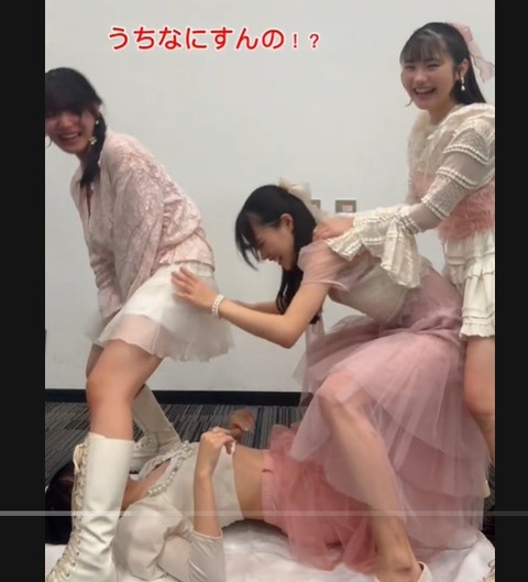 【画像】つばきファクトリーさん、性の乱れが限界を超えるｗｗｗｗｗｗｗｗｗｗｗｗｗｗｗｗ