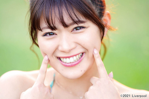 「怖かった、泣きそう」元SKE48・山内鈴蘭、品川駅で暴行被害　見知らぬ男性に叩かれ