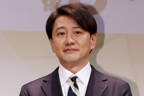 【放送事故？】フジ・イット！青井実アナ、山火事のニュースで爆笑？カメラに気づいて険しい表情に