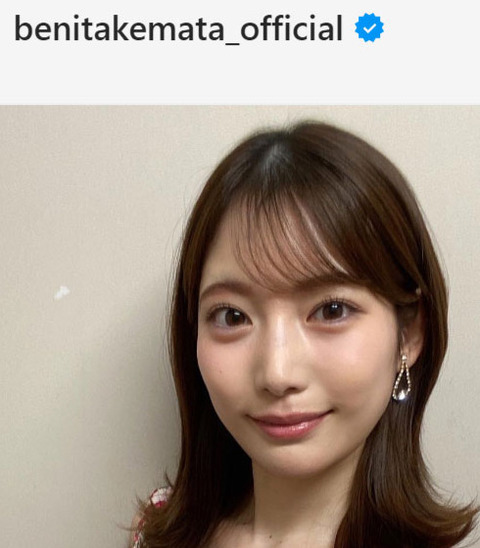 「写っている人物は私ではありません」フジ・竹俣紅アナ　ネット上で拡散されている画像を否定