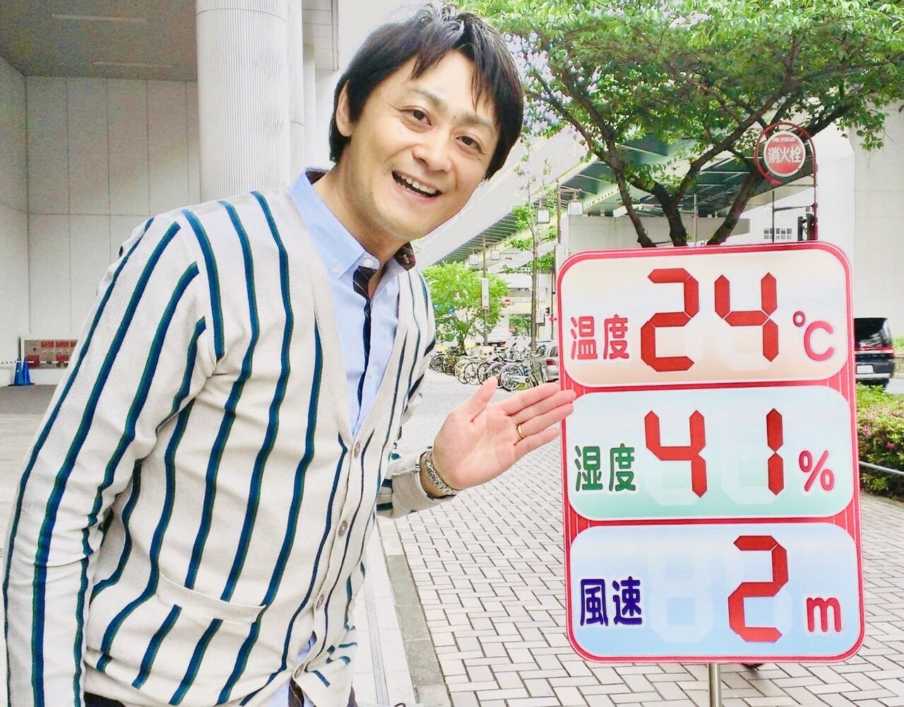 【訃報】気象予報士・吉田ジョージさん、死去 56歳「番組出演後に倒れ意識不明のまま…」