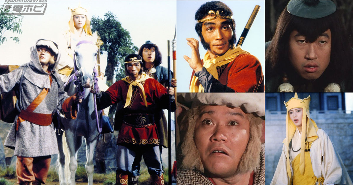 堺正章が語る 人気ドラマ『西遊記』打ち切りの真相　「天竺に着く前に終わった…」