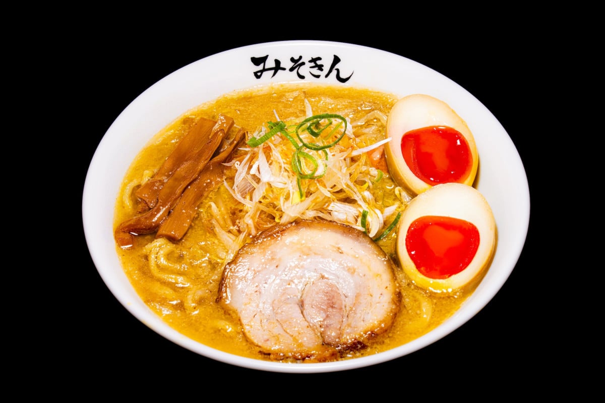 HIKAKIN、「みそきん」の実店舗を東京駅構内にオープン 「一切妥協なく仕上げた一杯」