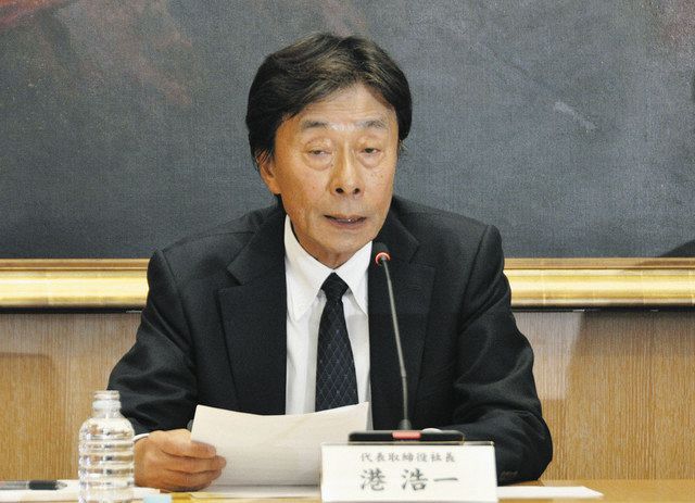 「フジの会見は意図的な真相隠蔽」フジテレビ大株主のダルトン「今週中に記者会見やり直しを」