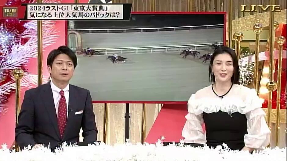 『放送事故レベル』  橋本マナミ、声ガラガラで生放送の東京大賞典MCにネット騒然！