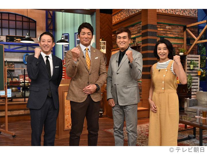 テレビ離れ時代に超高視聴率15％『ザワつく!金曜日』は何がすごいのか？日テレ大改編の引き金に