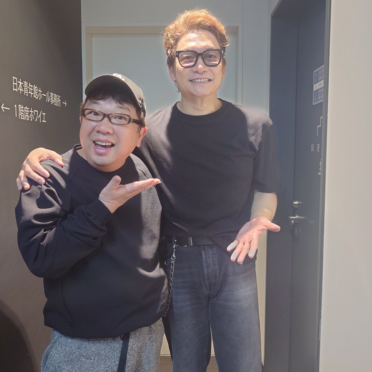 香取慎吾（49）、天野ひろゆきのXに登場「痩せすぎてる」「大丈夫？」などの心配の声