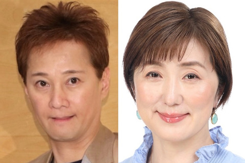 「どの口が言ってるの？」  中居問題後のフジ・佐々木恭子アナの“”発言が視聴者にハマらない…